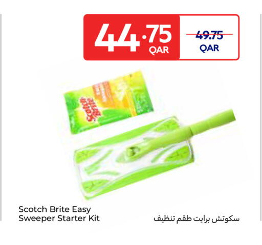 available at Carrefour in Qatar - Al-Shahaniya
