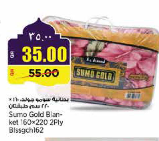 available at سوبر ماركت الهندي الجديد in قطر - الخور