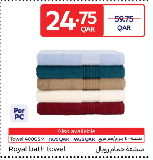 available at Carrefour in Qatar - Al-Shahaniya