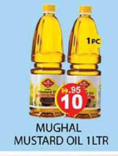 available at زين مارت سوبرماركت in الإمارات العربية المتحدة , الامارات - رَأْس ٱلْخَيْمَة