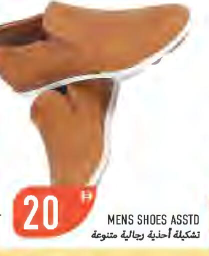 available at  روابي ماركت عجمان in الإمارات العربية المتحدة , الامارات - الشارقة / عجمان