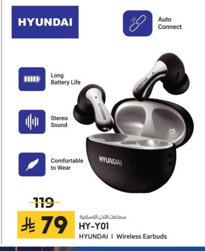 available at LULU Hypermarket in KSA, Saudi Arabia, Saudi - Hail