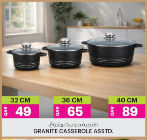 available at أنصار جاليري in قطر - الوكرة