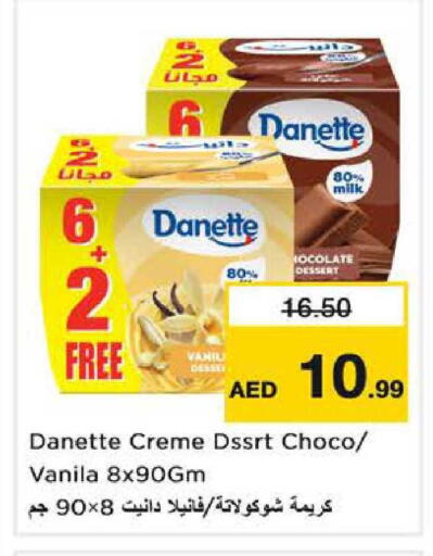 available at Nesto Hypermarket in UAE - Dubai