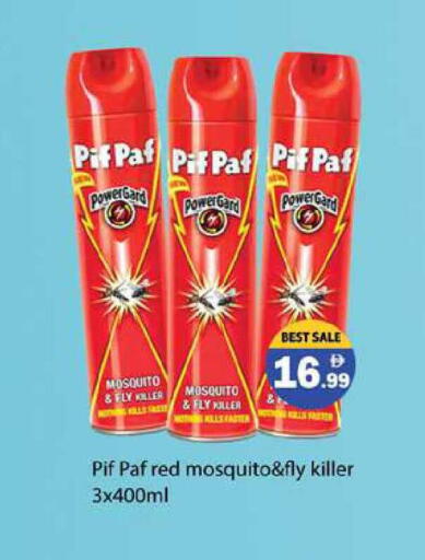 available at Zain Mart Supermarket in UAE - Ras al Khaimah