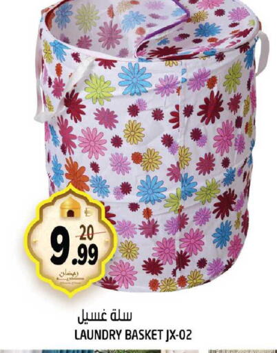 available at هاشم هايبرماركت in الإمارات العربية المتحدة , الامارات - الشارقة / عجمان