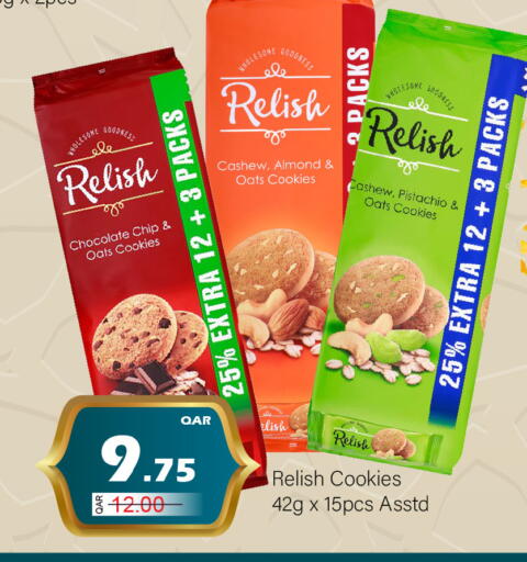 available at جي-ماكس هايبرماركت in قطر - الوكرة