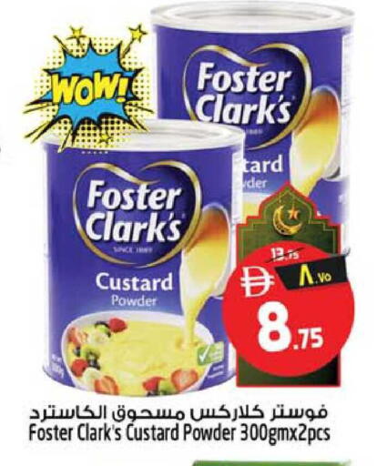 available at SAFARI HYPERMARKET  in UAE - Ras al Khaimah