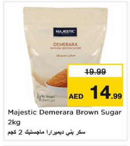 available at نستو هايبرماركت in الإمارات العربية المتحدة , الامارات - دبي