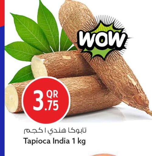 available at Safari Hypermarket in Qatar - Al Daayen