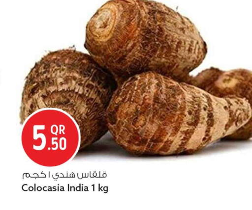 available at Safari Hypermarket in Qatar - Al Daayen