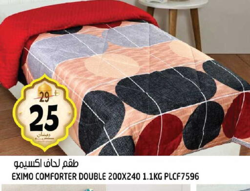 available at هاشم هايبرماركت in الإمارات العربية المتحدة , الامارات - الشارقة / عجمان