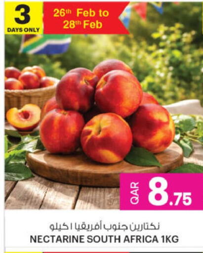 Nectarine from South Africa available at أنصار جاليري in قطر - أم صلال