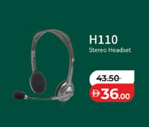 available at Lulu Hypermarket in UAE - Sharjah / Ajman