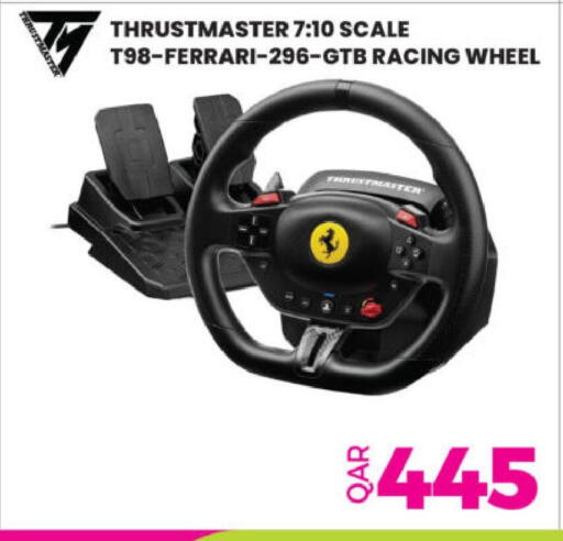 available at أنصار جاليري in قطر - الوكرة