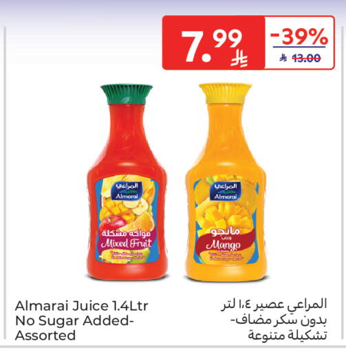 Mango available at Carrefour in KSA, Saudi Arabia, Saudi - Buraidah