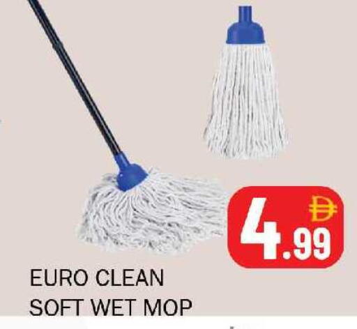 available at سوق المبارك هايبرماركت in الإمارات العربية المتحدة , الامارات - الشارقة / عجمان