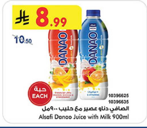 available at بن داود in مملكة العربية السعودية, السعودية, سعودية - المدينة المنورة