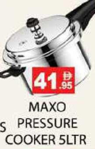 available at زين مارت سوبرماركت in الإمارات العربية المتحدة , الامارات - رَأْس ٱلْخَيْمَة