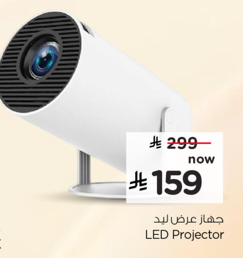 available at Hyper Al Wafa in KSA, Saudi Arabia, Saudi - Dammam