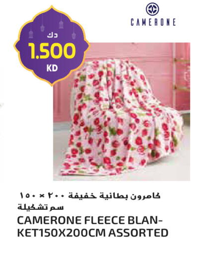 available at Grand Hyper in Kuwait - Jahra Governorate