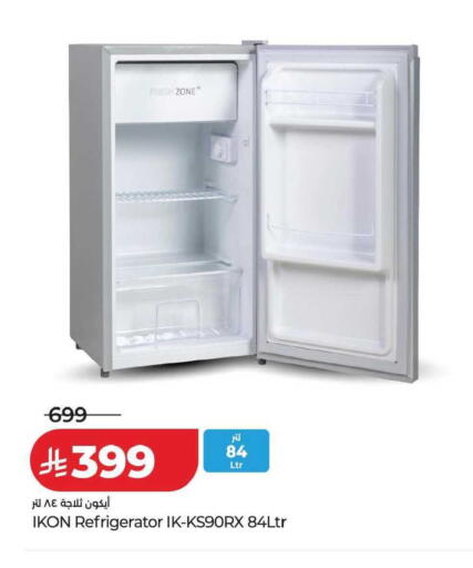 available at لولو هايبرماركت in مملكة العربية السعودية, السعودية, سعودية - الرياض