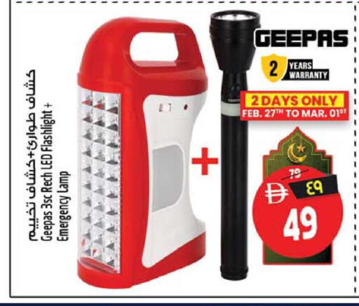 available at Safari Hypermarket in UAE - Sharjah / Ajman