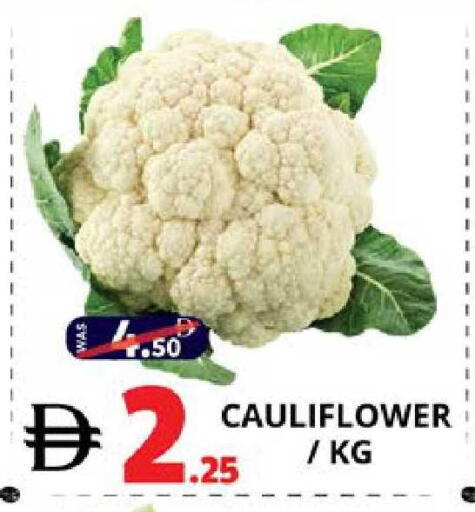 Cauliflower available at EXPRESS AL MADEENA HYPERMARKET LLC in UAE - Abu Dhabi