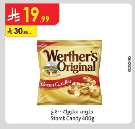 available at Danube in KSA, Saudi Arabia, Saudi - Al Khobar