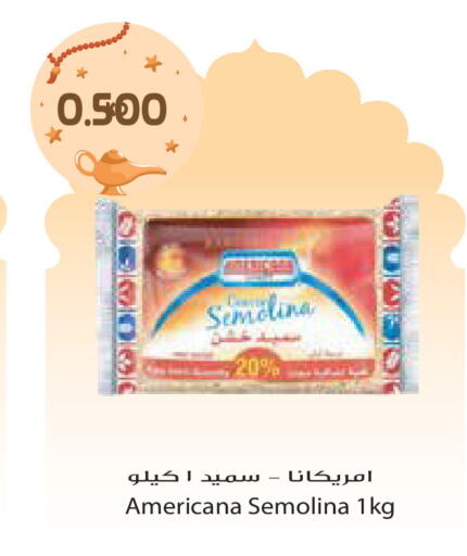 available at جراند هايبر in الكويت - محافظة الأحمدي
