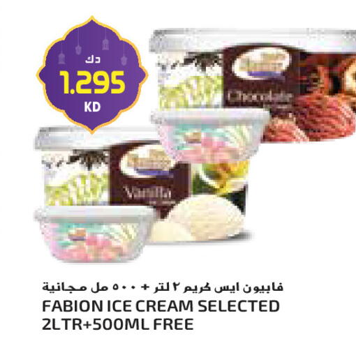 available at Grand Costo in Kuwait - Ahmadi Governorate