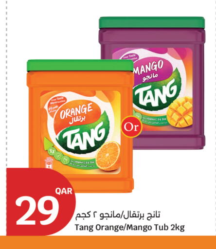 Mango Orange available at سيتي هايبرماركت in قطر - الضعاين