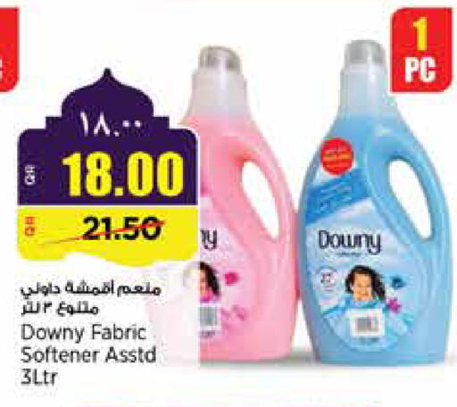 available at Retail Mart in Qatar - Al Khor