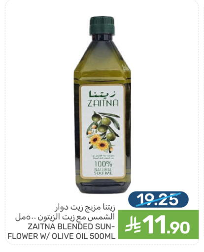available at  مـزايــا in مملكة العربية السعودية, السعودية, سعودية - القطيف‎