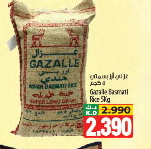 Mango available at Mango Hypermarket  in Kuwait - Kuwait City