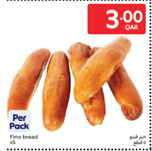 available at Carrefour in Qatar - Al-Shahaniya