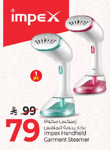 available at Mark & Save in KSA, Saudi Arabia, Saudi - Al Hasa