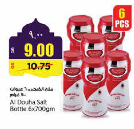 available at Retail Mart in Qatar - Al Khor