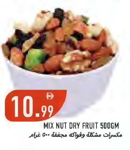 available at  روابي ماركت عجمان in الإمارات العربية المتحدة , الامارات - الشارقة / عجمان