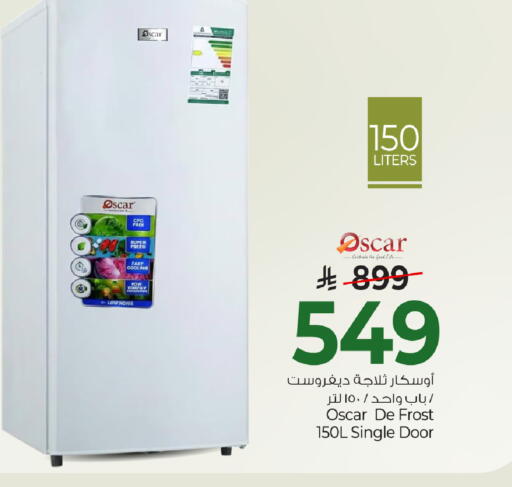 available at مارك & سيف in مملكة العربية السعودية, السعودية, سعودية - الخبر‎