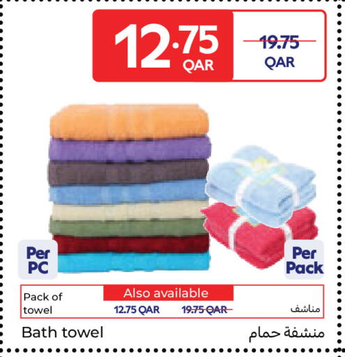 available at Carrefour in Qatar - Al-Shahaniya