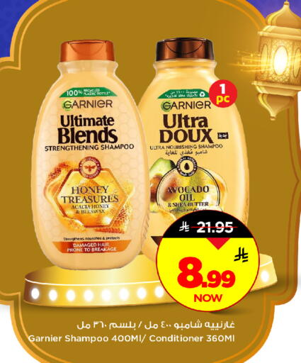 Avocado available at Mark & Save in KSA, Saudi Arabia, Saudi - Al Khobar