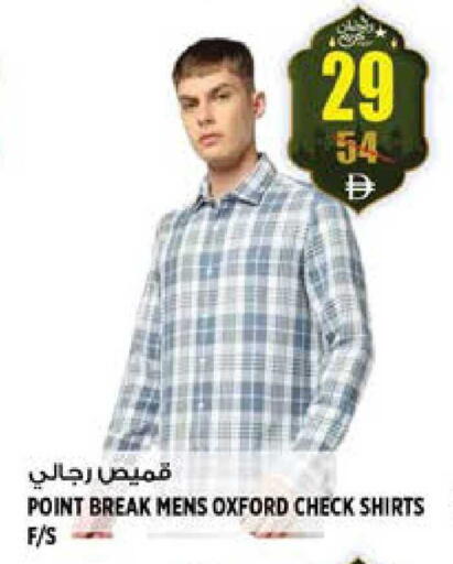 available at هاشم هايبرماركت in الإمارات العربية المتحدة , الامارات - الشارقة / عجمان