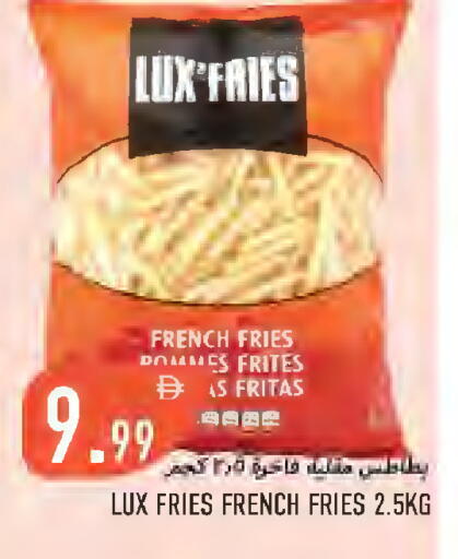 available at  روابي ماركت عجمان in الإمارات العربية المتحدة , الامارات - الشارقة / عجمان