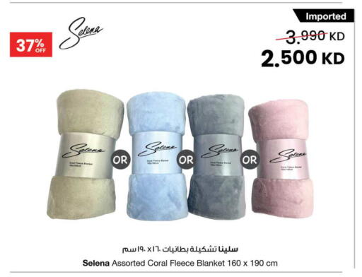 available at مركز سلطان in الكويت - محافظة الأحمدي