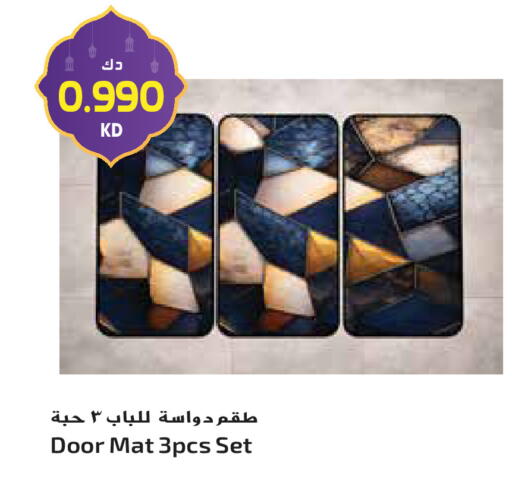 available at Grand Hyper in Kuwait - Jahra Governorate