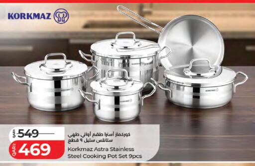 available at LuLu Hypermarket in Qatar - Al Shamal