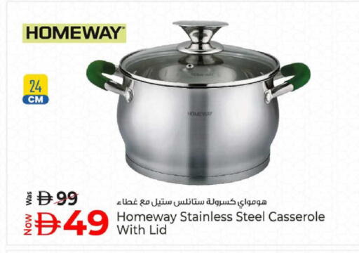 available at كنز هايبرماركت in الإمارات العربية المتحدة , الامارات - الشارقة / عجمان