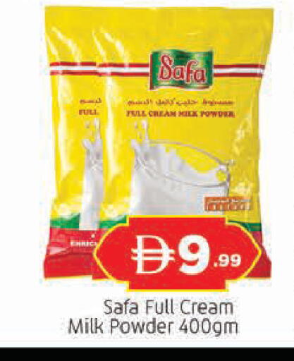 available at AL MADINA in UAE - Sharjah / Ajman