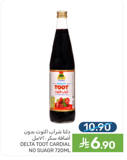 available at  مـزايــا in مملكة العربية السعودية, السعودية, سعودية - القطيف‎